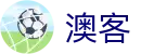 okooo - 澳客网中国官方 - 网页版登录