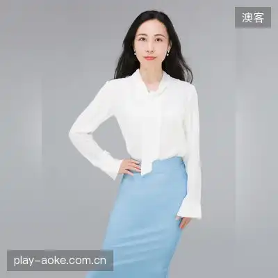 刘梓涵